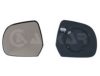 DACIA 963657229R Mirror Glass, outside mirror